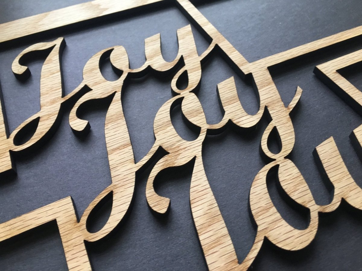 Joy Collage Picture Frame 16"x20" - Legacy Images - Picture Frames - 16x20 picture frame christmas collage frame laser engraved