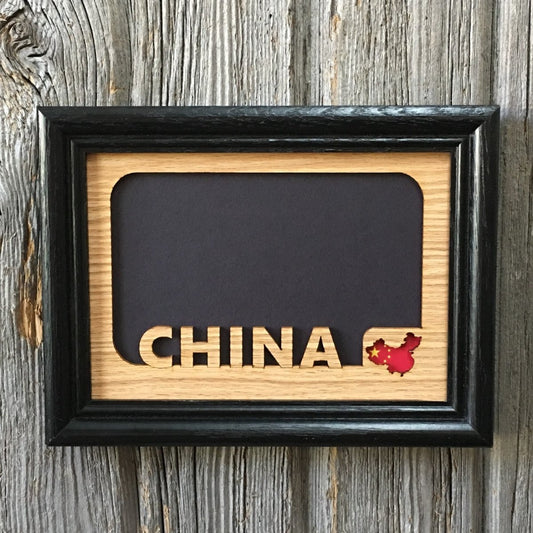 Travel Picture Frame - 5x7 Frame Holds 4x6 Photo - Legacy Images - Picture Frames - 5x7 picture frame country custom laser engraved